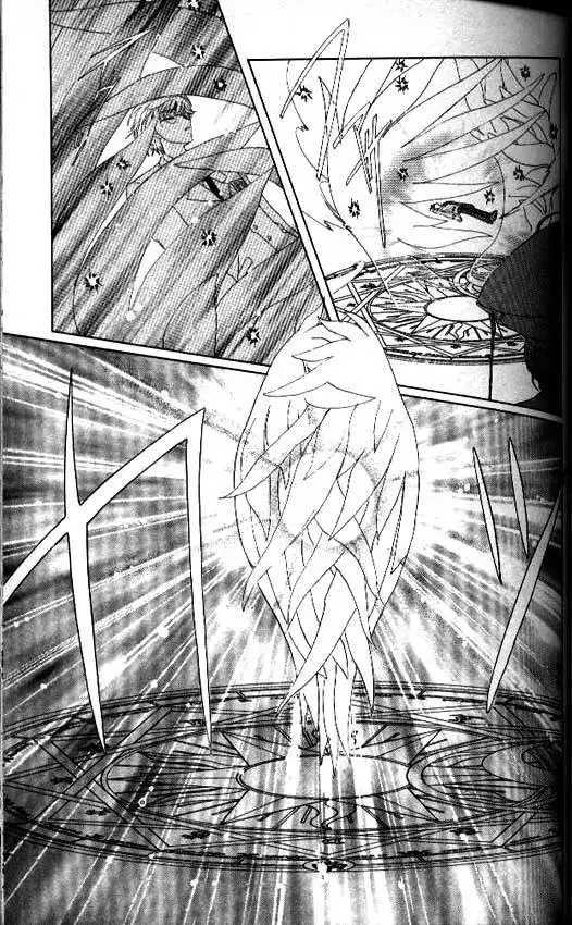 Card Captor Sakura Chapter 23 42